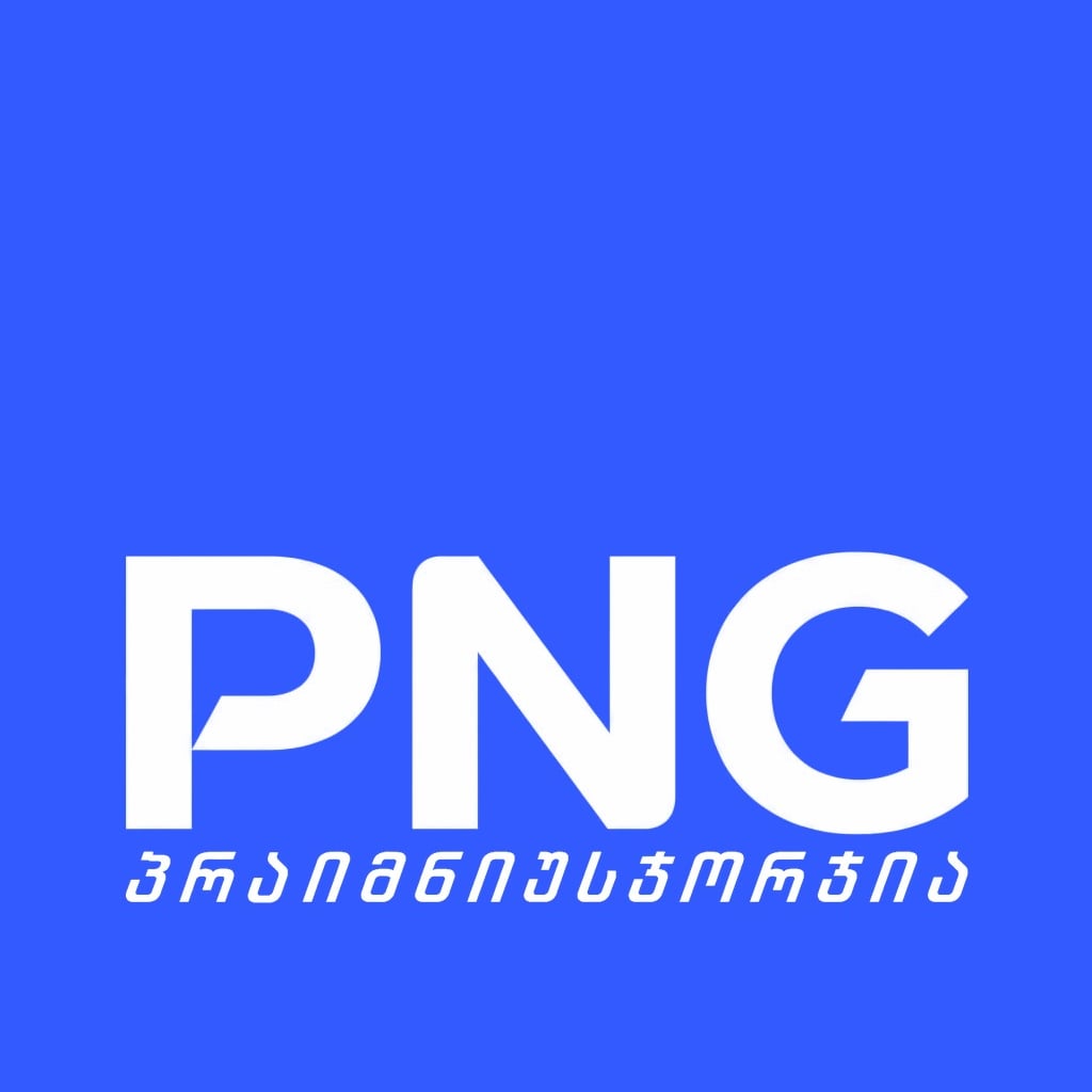 png.ge