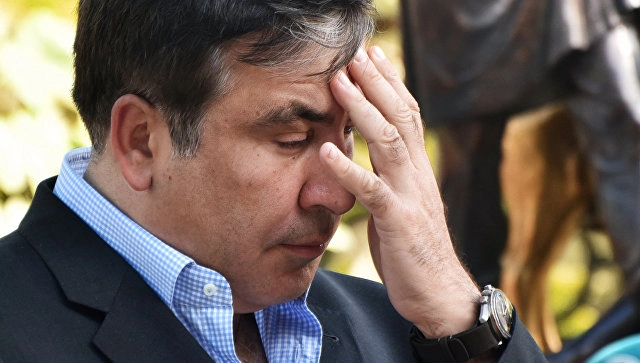 უკრაინის იუსტიციის სამინისტრომ სააკაშვილს პარტიის რეგისტრაციაზე უარი უთხრა