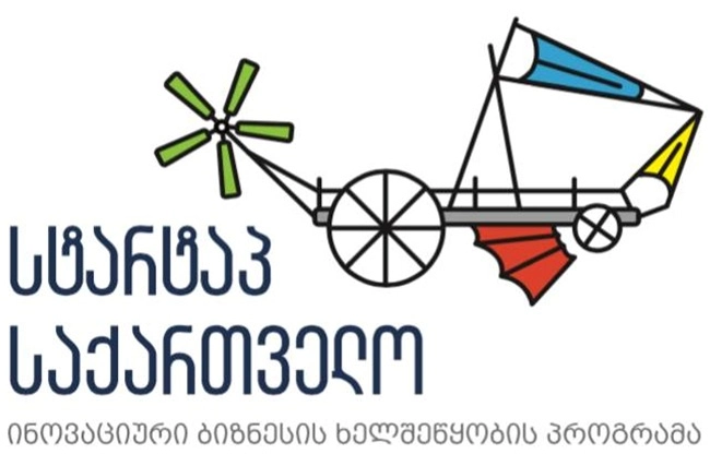 „სტარტაპ საქართველოს“  პროექტზე  726 განაცხადია წარდგენილი   