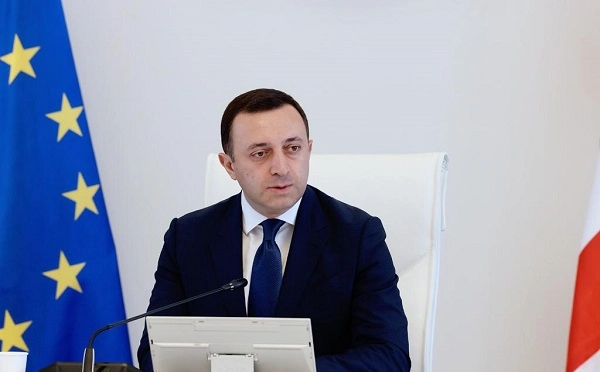 25 თებერვალი იქცა საქართველოს დამოუკიდებლობისათვის შეუპოვარი ბრძოლის დაწყების დღედ, ჩვენი დღევანდელი თავისუფლება მათი დამსახურებაა, ვინც თავგანწირვით დაამტკიცა, რომ ბრძოლას ყოველთვის აქვს აზრი - ირაკლი ღარიბაშვილი