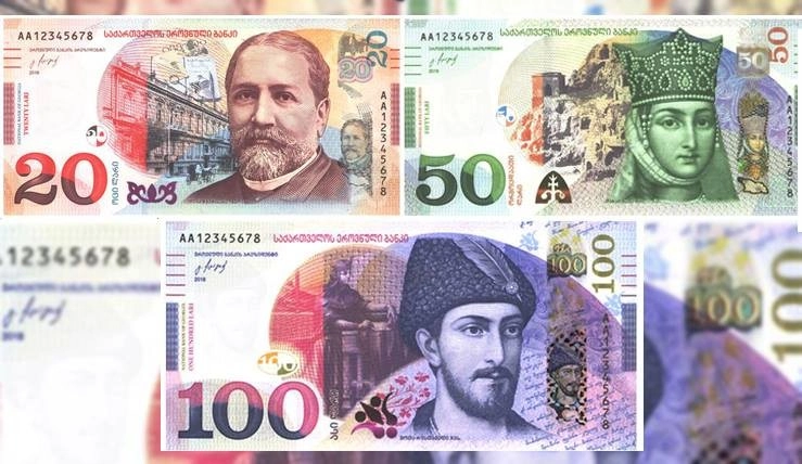 ლარის კურსი