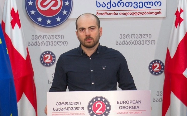 საქართველოს მთავრობა რუსეთს სანქციების თავიდან არიდებაში ეხმარება - გიორგი კანდელაკი
