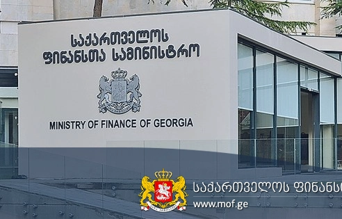 2015 წლის სახელმწიფო ბიუჯეტის საშემოსავლო ნაწილი 100%-ით შესრულებულია 