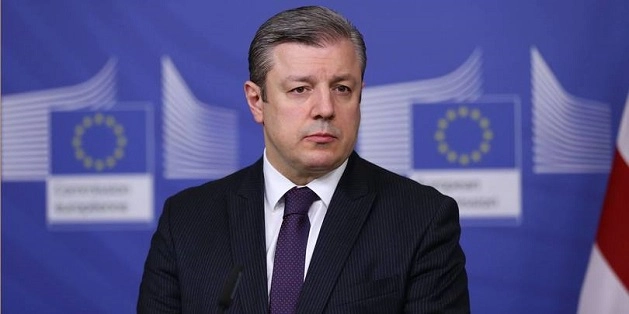 გიორგი კვირიკაშვილი გადადგა
