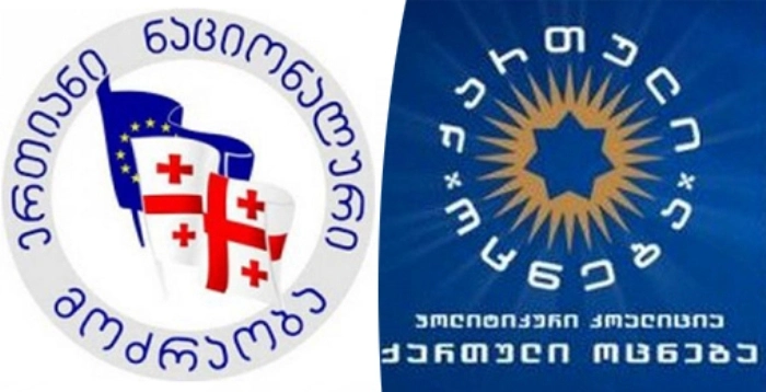  "ქართული ოცნებისთვის" საკუთარი კვლევა სავალალოა: ოცნება - 10.5%, ნაციონალური მოძრაობა - 11,6%