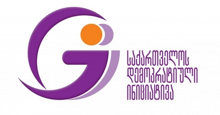 GDI-მ სააპელაციოს მიხეილ სააკაშვილის სისხლის სამართლის საქმეზე სასამართლოს მეგობრის მოსაზრებით მიმართა