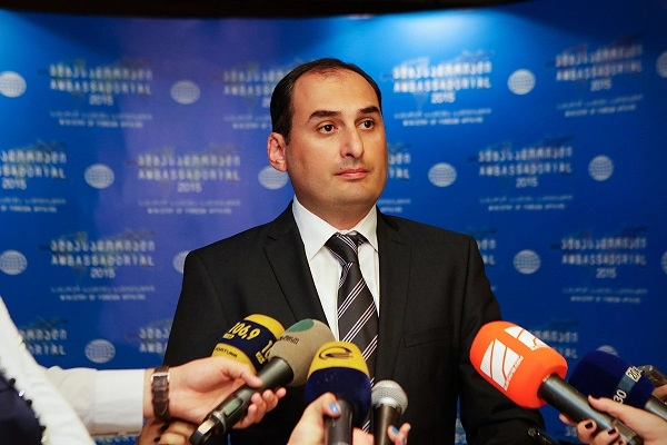 დიმიტრი ქუმსიშვილი საერთაშორისო სავალუტო ფონდის რეგიონული ეკონომიკური მიმოხილვის პრეზენტაციას დაესწრო
