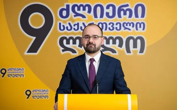 ევროსაბჭოს რეზოლუცია არის კიდევ ერთი „ქოცური“, რეკორდული მონაპოვარი საგარეო ასპარეზზე - გრიგოლ გეგელია