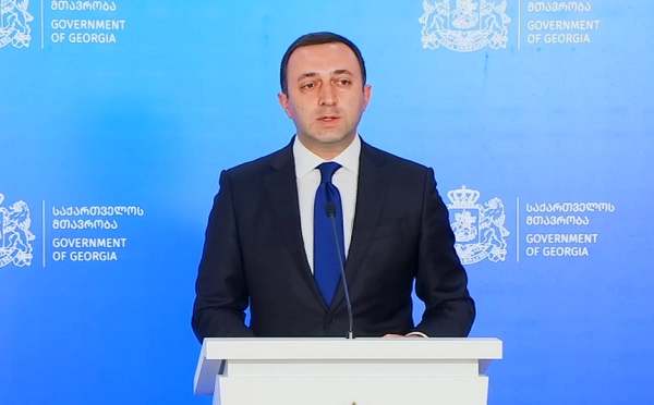 მინდა მივულოცო კიდევ ერთხელ უკრაინას და მოლდოვას, მათ მიიღეს ევროპული პერსპექტივაც და მიიღეს სტატუსი, როგორც წამახალისებელი საჩუქარი - ირაკლი ღარიბაშვილი