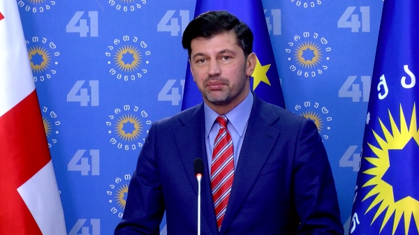 ”ქართული ოცნების”  საარჩევნო შტაბს კახა კალაძე უხელმძღვანელებს