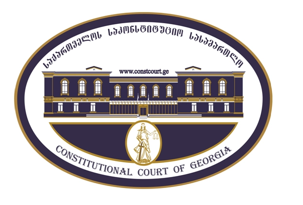 "რუსთავი 2" საკონსტიტუციო სასამართლოს კიდევ ერთი სარჩელით მიმართავს