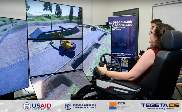 „თეგეტა აკადემიამ“ USAID-ის მხარდაჭერით მძიმე ტექნიკის ოპერატორებისთვის სასწავლო პროგრამის სიმულატორი წარადგინა