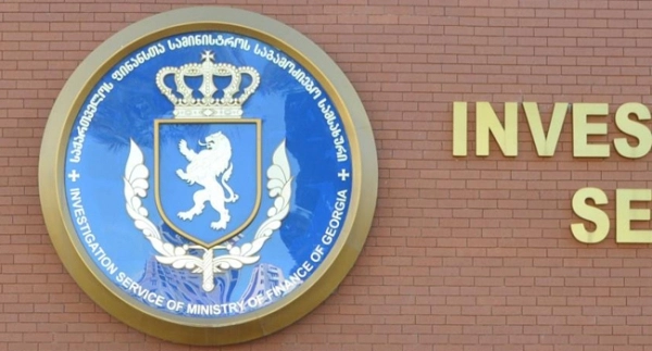  ქონების გადამალვის ფაქტზე, ათეულობით საწარმოს 13 ხელმძღვანელი სისხლის სამართლის პასუხისგებაში მიეცა
