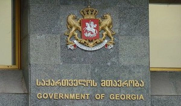 მთავრობის 4 პუნქტიანი რეფორმების გეგმის ფარგლებში, ერთიანი ბიზნესმომსახურების სივრცე იქმნება