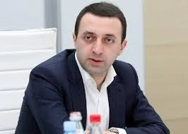 ირაკლი ღარიბაშვილი ოფიციალური ვიზიტით სლოვაკეთის რესპუბლიკას ეწვევა