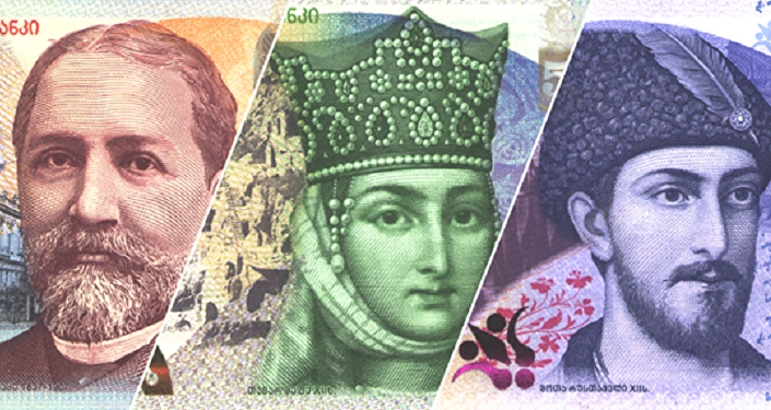 ლარის ახალი კურსი