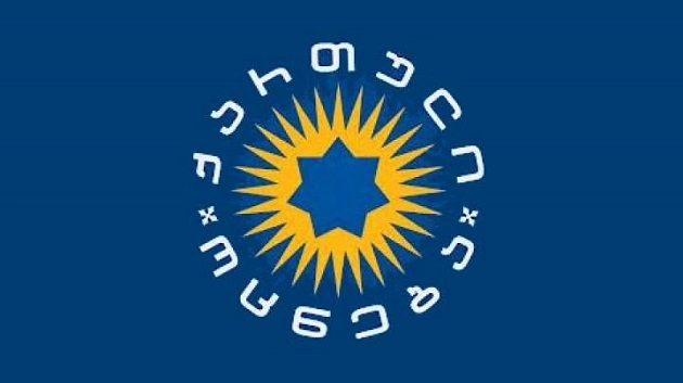 "ქართული ოცნების" ცენტრალურ ოფისში პოლიტსაბჭოს სხდომა მიმდინარეობს