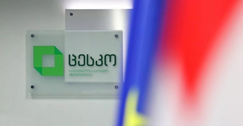 რომელ ქალაქებსა და თვითმმართველ თემებში გაიმართება მეორე ტურები