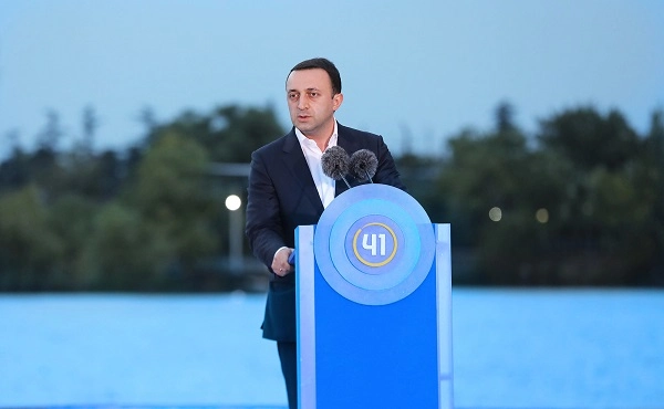 დიდი პროვოკაცია და დიდი არეულობა ავარიდეთ ჩვენს ქვეყანას - ირაკლი ღარიბაშვილი 