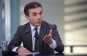 ივანიშვილი: ვინ არიან ყარამანაშვილები, ეს საცოდავები ვერც კი გამოდიან იმიტომ, რომ ტელევიზიაში ფორმალურად ჰყავთ შეყრილები