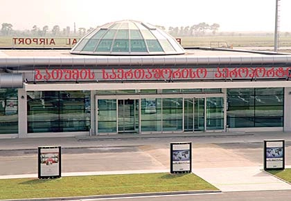 ზაფხულის სეზონისთვის, ბათუმის საერთაშორისო აეროპორტს 5 ახალი მიმართულება ემატება