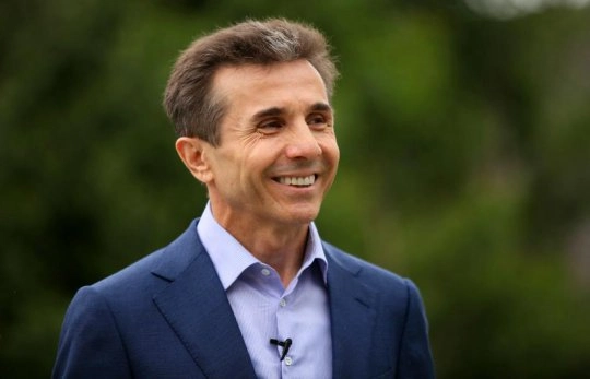 ევროკავშირში საქართველოს მიღების საკითხი უახლოეს დღის წესრიგში არ დგას, ლოდინი დაგვჭირდება, ვიდრე ნატოს წევრები გავხდებით, - ივანიშვილი