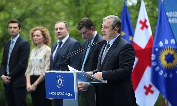 არ გადავუხვევთ ქართველი ერის ისტორიულ არჩევანს და მტკიცედ ვივლით ევროპისკენ, - გიორგი კვირიკაშვილი