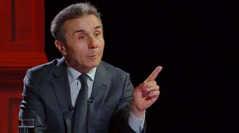 ბიძინა ივანიშვილი განცხადებას ავრცელებს