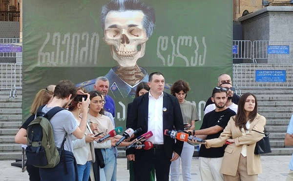 "ევროპული საქართველო" პარტნიორ ორგანიზაციებთან ერთად, "დეოლიგარქიზაციის" კამპანიას იწყებს