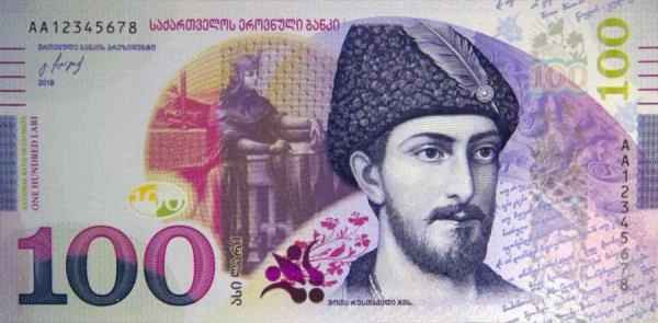 დღეიდან მომოქცევაში ახალი 100-ლარიანი გამოვა