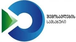 საგადასახადო სამართალდარღვევის 854 ფაქტი გამოვლინდა