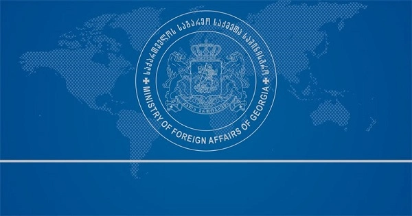  12-13 ოქტომბერს ჟენევის საერთაშორისო მოლაპარაკებების 54-ე რაუნდი იმართება 