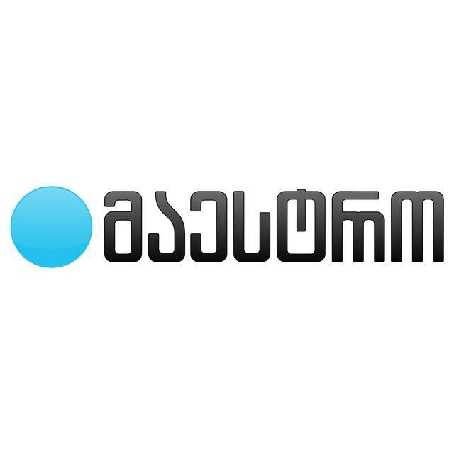 "მაესტროს" საინფორმაციო სამსახური საგანგებო განცხადებას ავრცელებს