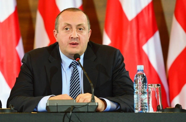  საქართველოს პრეზიდენტმა საქართველოში მცხოვრებ მუსლიმებს ყურბან–ბაირამი მიულოცა