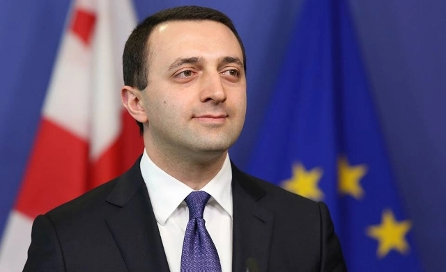 ირაკლი ღარიბაშვილი "ეროვნული ბანკის“ პრეზიდენტი ვერ გახდება