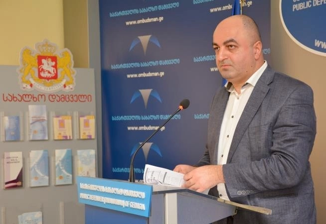  ომბუდსმენი ე.წ. ციანიდის სამეზე განხორციელებული მონიტორინგის შედეგებზე საუბრობს