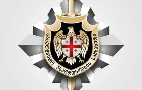 სუს-ის ანტიკორუფციულმა სააგენტომ ქრთამის აღების ფაქტზე ერთი პირი დააკავა