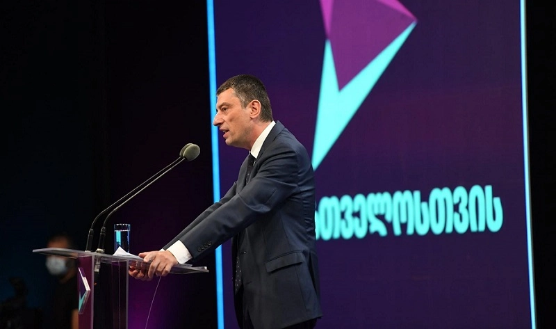 გახარიას პარტიამ კობახიძის განცხადებაზე გამოძიების დაწყებისთვის პროკურატურას მიმართა