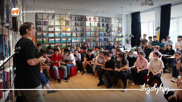 საქართველოს ბანკის მხარდაჭერით გლობალაიზის პირველი ევროპული კონფერენცია პარიზში წარმატებით ჩატარდა