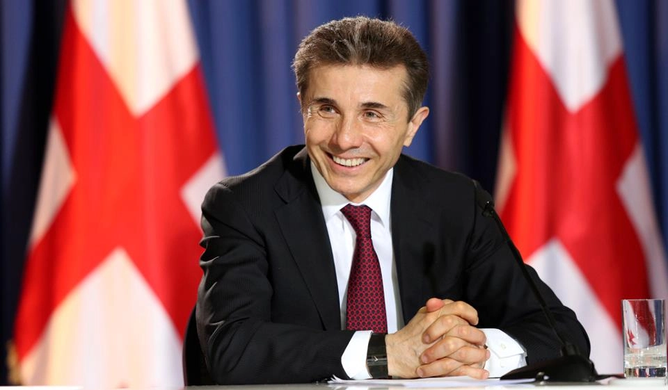 ბიძინა ივანიშვილი იუბილარია