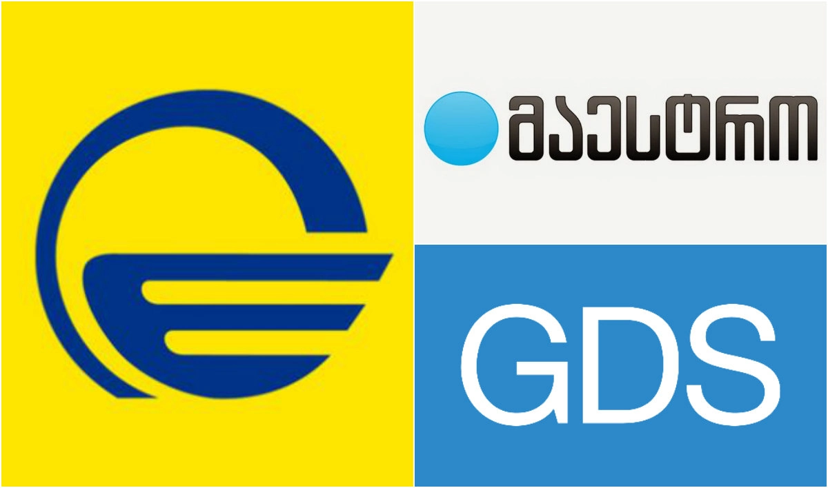 ტელეკომპანია „იმედი" „მაესტროს" და „GDS"-ს ყიდულობს