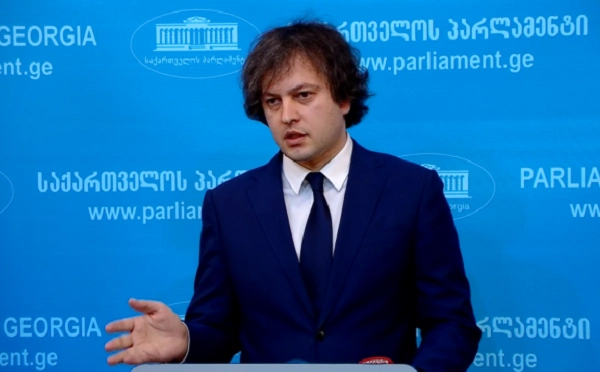 ძალადობა მიუღებელია, მაგრამ ნუ შეუწყობენ ხელს საზოგადოებაში შუღლის გაღვივებას, არ შეიძლება, ადამიანი, რომელიც პროფესორის სტატუსით სარგებლობს, გამოდიოდეს და ლანძღავდეს ჩვენს მეფეებს - ირაკლი კობახიძე