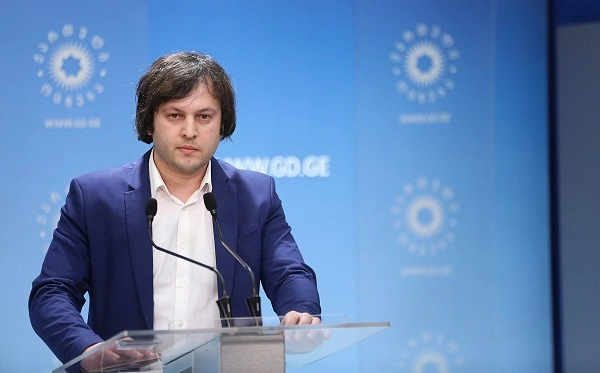 დმანისში ჩვენი პარტიის ოფისთან გაისროლეს, არიან დაჭრილები - ირაკლი კობახიძე