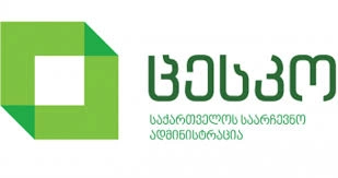 პოლიტიკური გაერთიანება „სახალხო ხელისუფლება“ საქართველოს პარლამენტის 2016 წლის არჩევნებისთვის დარეგისტრირდა 