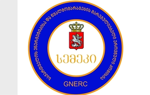 სემეკმა მოქალაქეებს 75 ათას ლარზე მეტი ჩამოაწერა