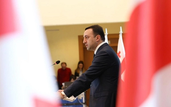 ირაკლი ღარიბაშვილი 1-ელ ივნისს თურქეთს ეწვევა