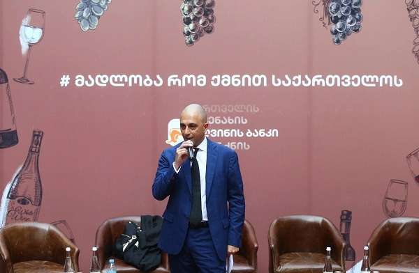 „გალტ ენდ თაგარტმა“ ღვინის ინდუსტრიაზე პრეზენტაცია წარადგინა