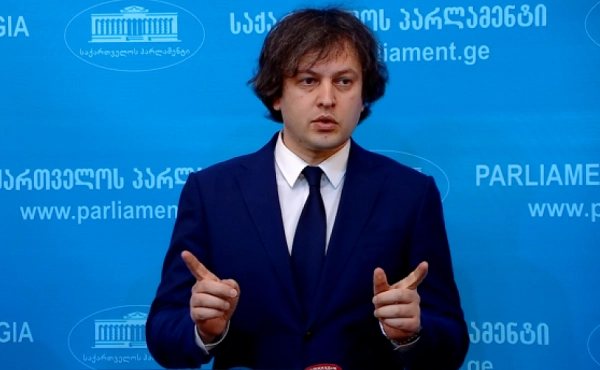 თუ იქნება მშვიდობა და შენარჩუნდება ეს ეკონომიკური პოლიტიკა მოვახერხებთ 2030-სთვის სიღარიბის განულებას - ირაკლი კობახიძე