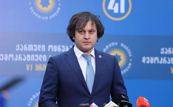 უკრაინის ხელისუფლების გადაწყვეტილების მიუხედავად, საქართველო განაგრძობს უკრაინის სახელმწიფოს პოლიტიკურ და ჰუმანიტარულ მხარდაჭერას - ირაკლი კობახიძე