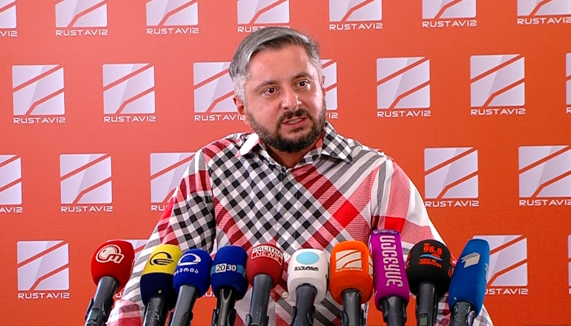 ჩანაწერი, რომელიც დღეს ინტერნეტსივრცეში გავრცელდა „რუსთავი 2“-ის ყოფილი თანამშრომლის არ არის - ნიკა გვარამია
